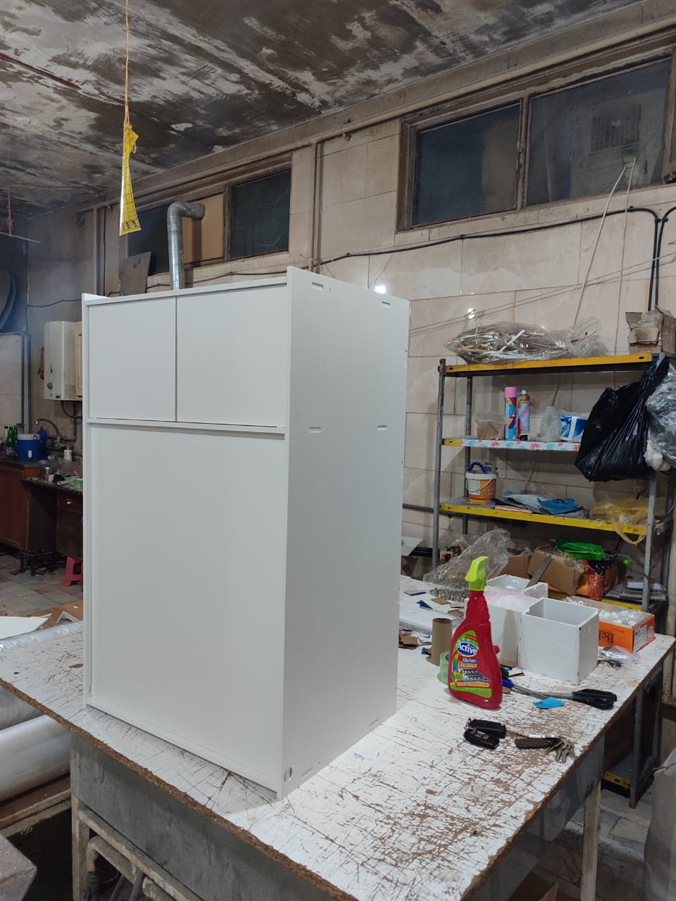 لاندری سبدرخت